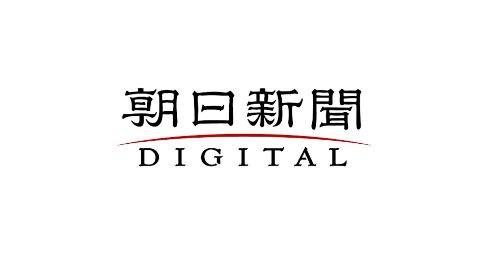 掲載実績_社名ロゴ